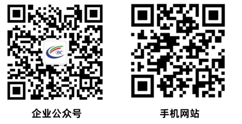這是描述信息 這是描述信息